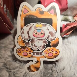 Baby Three Cats & Dogs Series - Confirmed #2